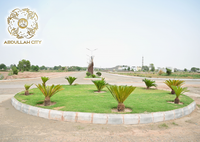 Abdullah City 